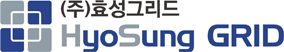 (주)효성그리드